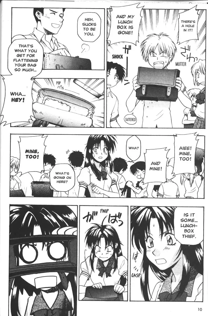 Full Metal Panic Chapter 40 12